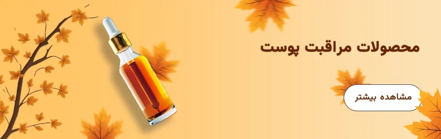 بنر 4تایی 1 (1) (1)